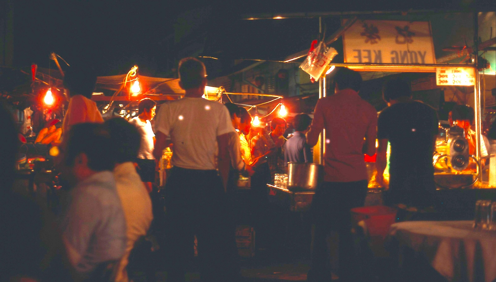 Bogis street